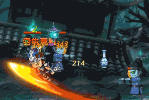造梦无双