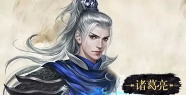 极无双游戏版本大全