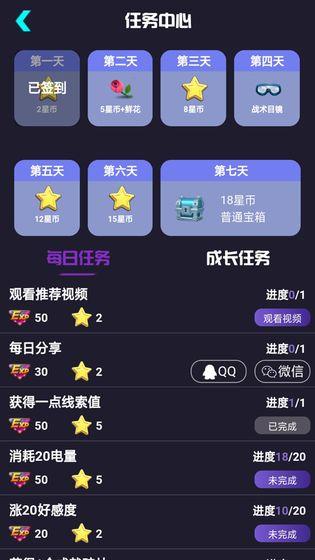 2020好玩的破案悬疑游戏推荐