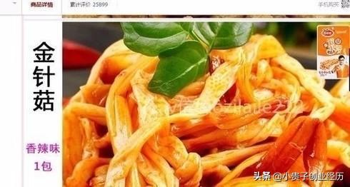 网上赚钱最可靠的简单八种方法，看看有没有适合您的？