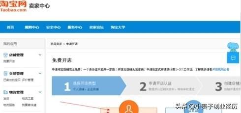 网上赚钱最可靠的简单八种方法，看看有没有适合您的？