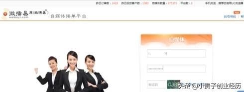 网上赚钱最可靠的简单八种方法，看看有没有适合您的？