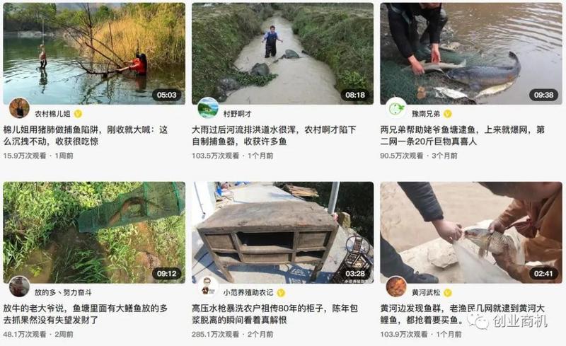 人人都有赚钱机会，农村青年靠自媒体翻身