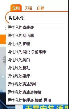 那些奇奇怪怪但却很赚钱的偏门生意！