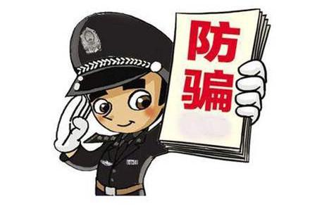 网上兼职赚钱日结是否可信？几招教你辨真伪