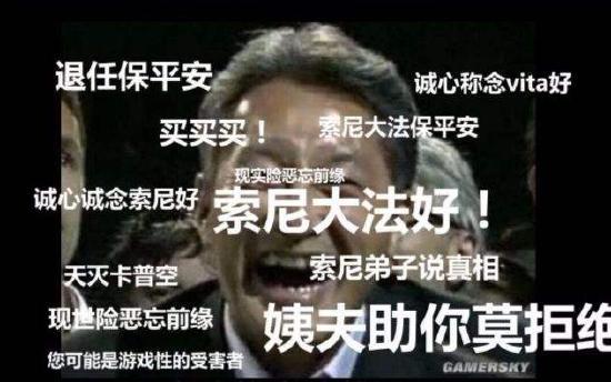 游戏独占有多重要？