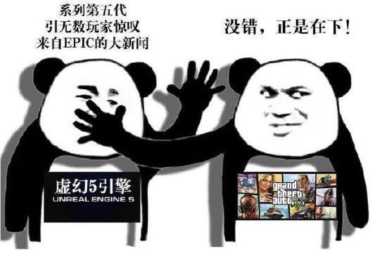 游戏独占有多重要？