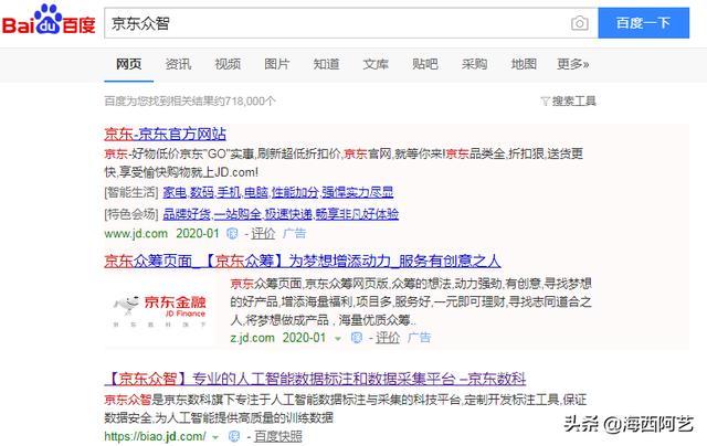 网上兼职赚钱的几个大平台，足不出户，月入6000不是梦