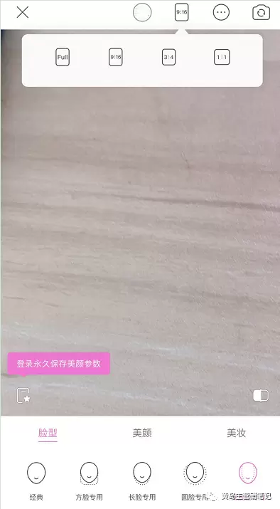 真人出镜原创视频玩法与技巧分享 更易热门更快引流更稳变现