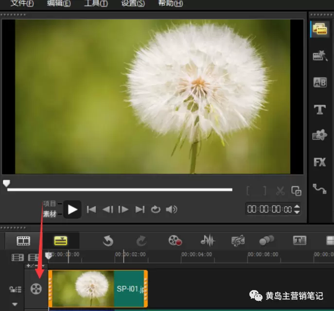 真人出镜原创视频玩法与技巧分享 更易热门更快引流更稳变现