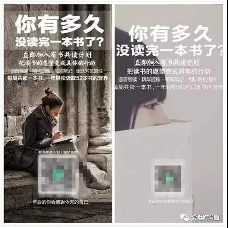 淘客运营应怎么激活老用户，增加30%的佣金？