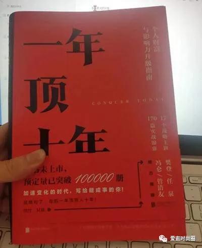 淘客运营应怎么激活老用户，增加30%的佣金？