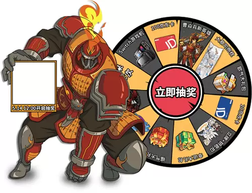 闪烁之光×镇魂街联动：同人文征稿活动开启，投稿100%有奖！