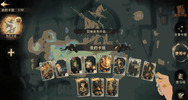 你想分到哪个学院？《哈利波特：魔法觉醒》将于5月29日开测！