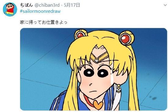 奇怪的知识又增加了！各种重绘水兵月，有的实在辣眼睛