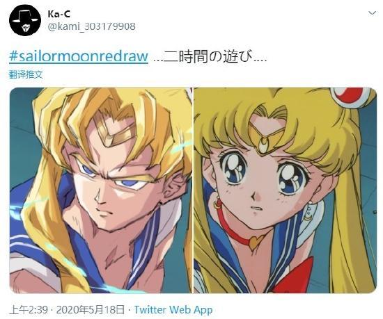 奇怪的知识又增加了！各种重绘水兵月，有的实在辣眼睛