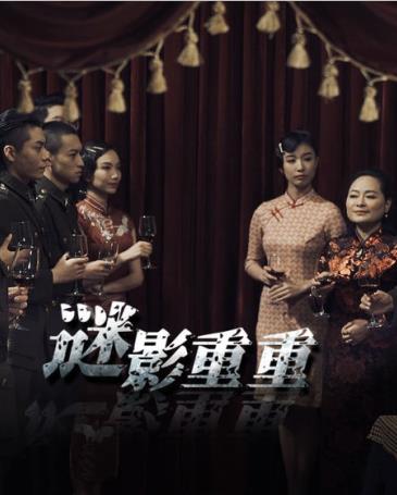 2020好玩的剧情发展自己选择游戏推荐