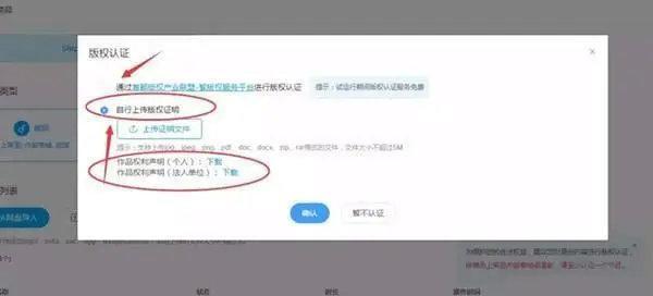 盘点2020年9个稳定月入5000网赚项目