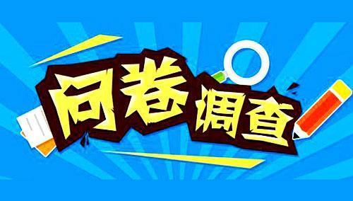 网上的项目能赚钱吗？有哪些真实可靠的项目？