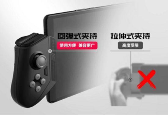 北通T1