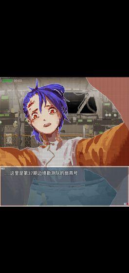 2020好玩的太空生存单机游戏推荐