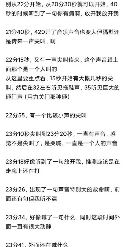 SNH48??????è?????é?????????????????????????????é??SNH48??????????????????[?¤????]??????3