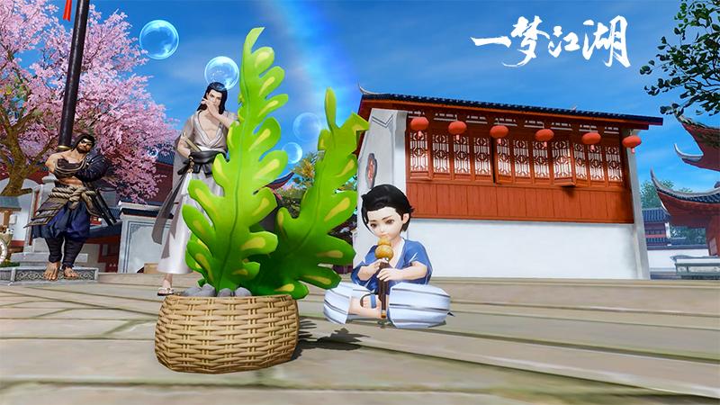做最可爱的崽《一梦江湖》童趣节外观曝光
