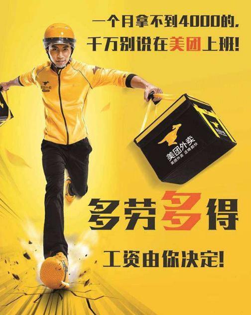 目前市面、网络最火能赚钱的的几类兼职