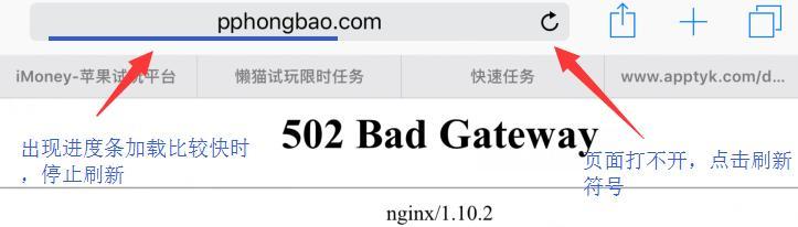 新版！适合长期和短期做的兼职赚钱APP大全 含做任务赚钱技巧