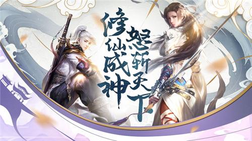 听游江湖风云再起