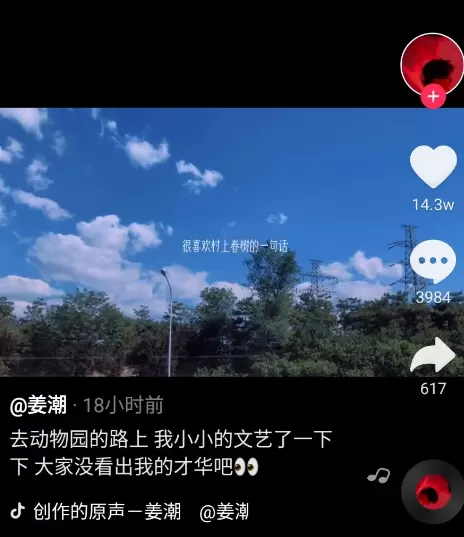 ???é??????°?????????????è?·???[?¤????]??????1