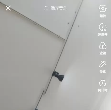 ???é??????°?????????????è?·???[?¤????]??????5
