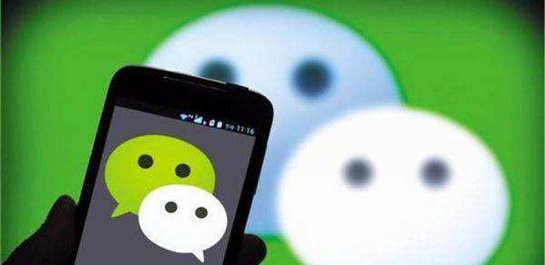 微信赚钱软件大全