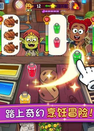 2020好玩的模拟经营手机游戏推荐