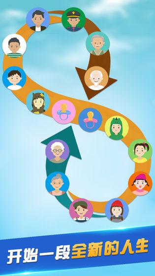 2020好玩的模拟养成类游戏推荐