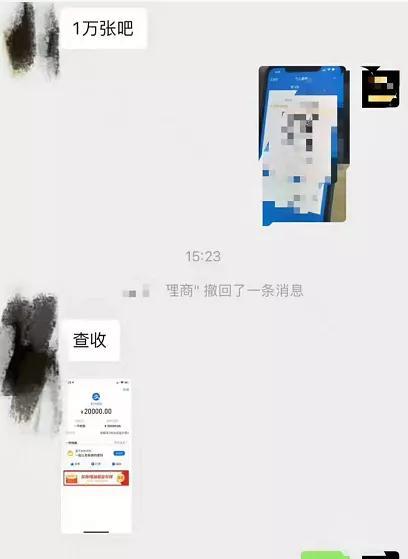 不要限制你的想象，卖个手机卡也能赚到100万！