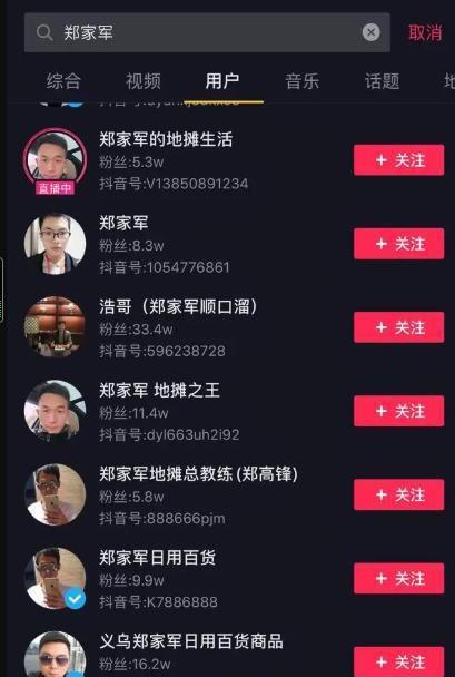 摆地摊能赚钱吗？小贩跟你想象的不一样！
