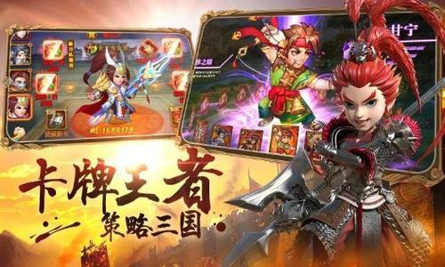 军团远征系列游戏合集