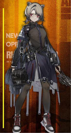 苦艾