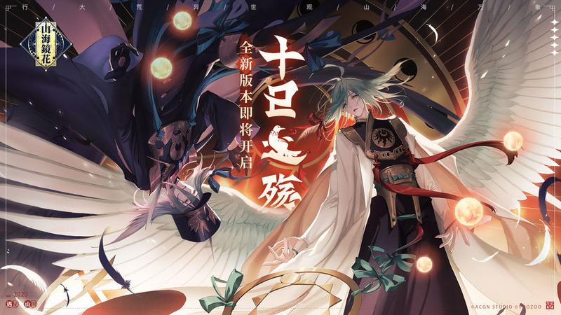 2020好玩的二次元卡牌养成手游推荐