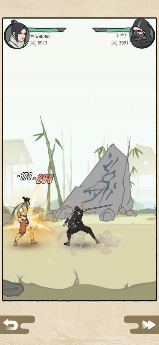 我做了一个梦，梦到了《我也是大侠》