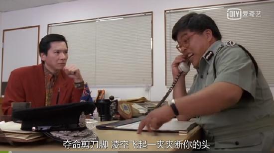 我做了一个梦，梦到了《我也是大侠》