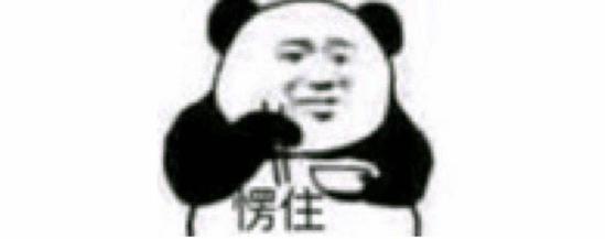 【就哔哔】你有哪些童年游戏美好的回忆呢？