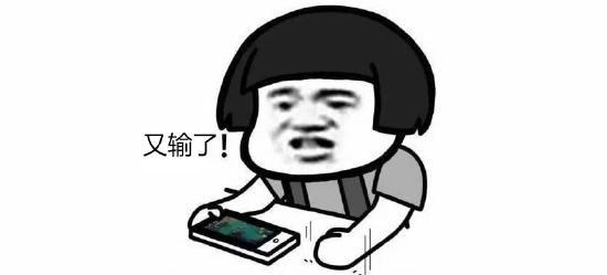 【就哔哔】你有哪些童年游戏美好的回忆呢？