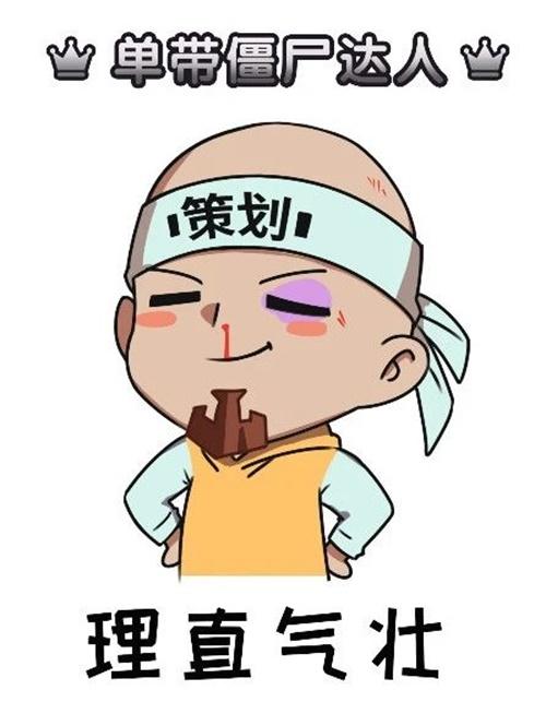 《DNF手游》策划爆料No.3 社交系统优化 游戏体验升级