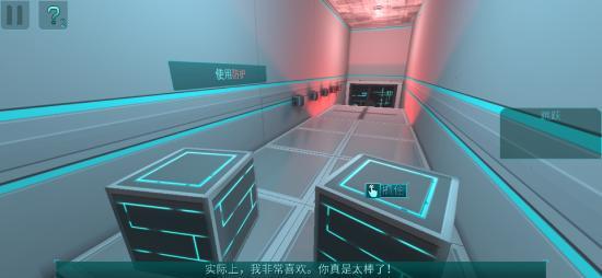 《分形空间》鉴赏：佳作以上，神作未满