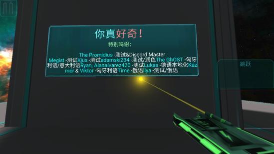 《分形空间》鉴赏：佳作以上，神作未满