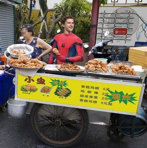 【本周话题】假如有天你喜欢的游戏角色都去摆摊，他们可能会卖什么？