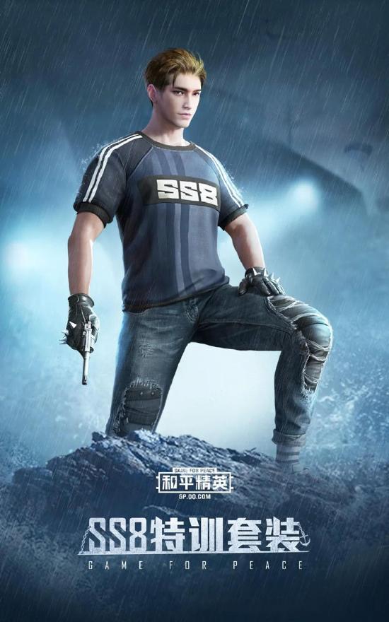 赛季皮肤爆料 | SS8赛季手册华丽登场！冒险家齐来勇闯险境！