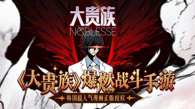 2020好玩的剧情卡牌游戏推荐
